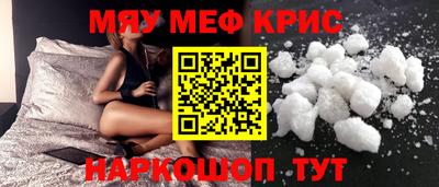 кокс Бугуруслан