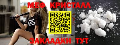 кокс Бугуруслан