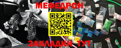 СК Бузулук