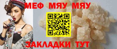 СК Бузулук