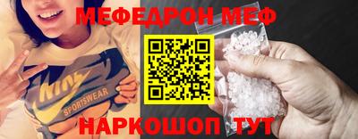 ECSTASY Будённовск