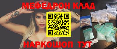 СК Бузулук