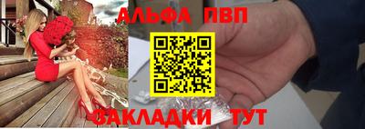 ECSTASY Будённовск