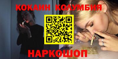 ECSTASY Будённовск
