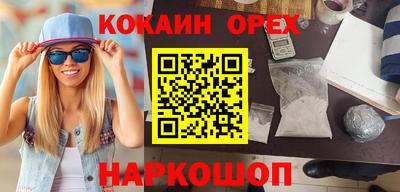 СК Бузулук