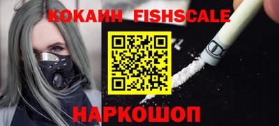 кокс Бугуруслан