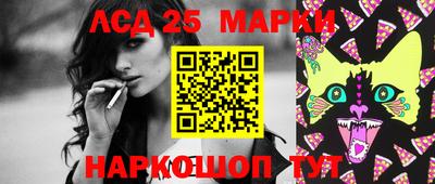 СК Бузулук
