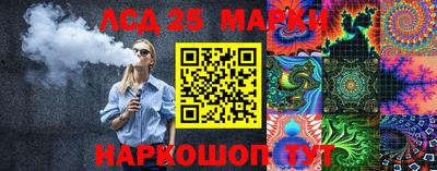 СК Бузулук
