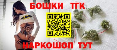 ECSTASY Будённовск