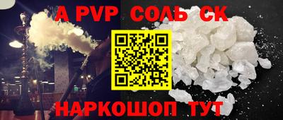 ECSTASY Будённовск