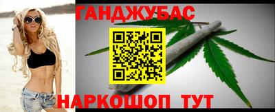 ECSTASY Будённовск
