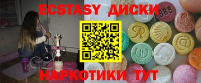 СК Бузулук