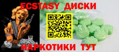 кокс Бугуруслан