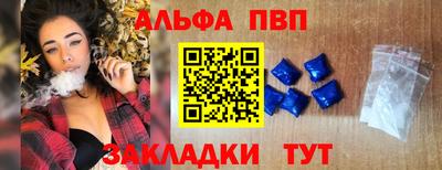 ECSTASY Будённовск