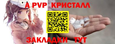 СК Бузулук