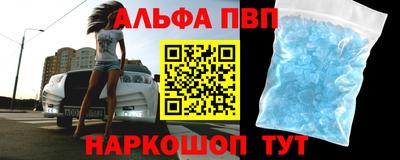СК Бузулук