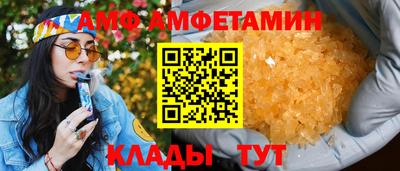 кокс Бугуруслан