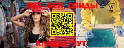 СК Бузулук