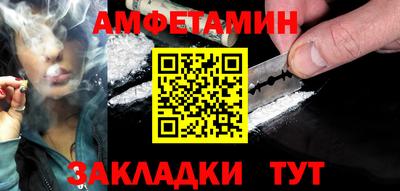СК Бузулук