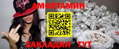СК Бузулук