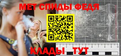 кокс Бугуруслан