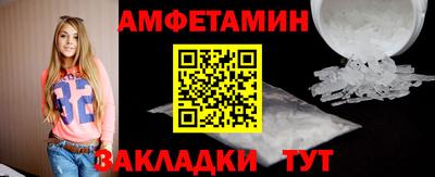 ECSTASY Будённовск