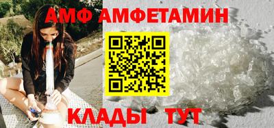кокс Бугуруслан