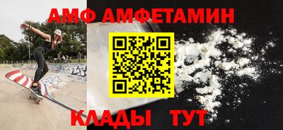 СК Бузулук