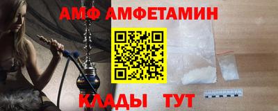 кокс Бугуруслан