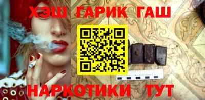 кокс Бугуруслан