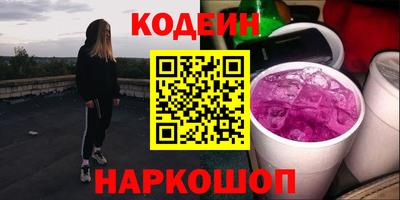 ECSTASY Будённовск