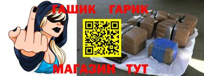 СК Бузулук