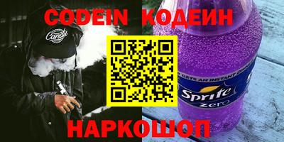 ECSTASY Будённовск