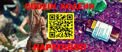 ECSTASY Будённовск