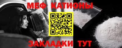 кокс Бугуруслан