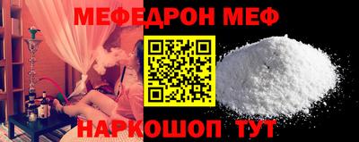 ECSTASY Будённовск