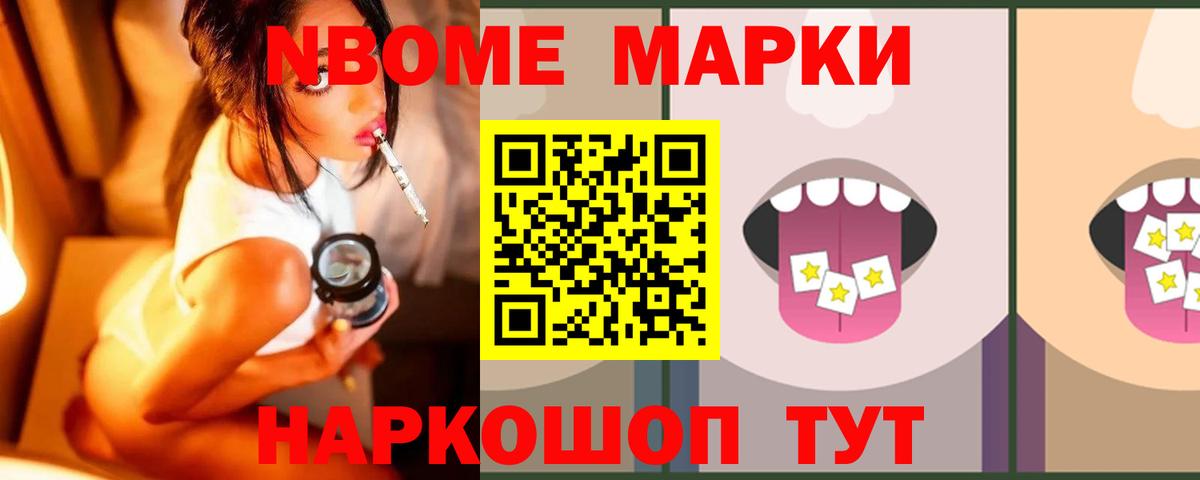 LSD-25 экстази ecstasy  Вход с VPN  LSD-25 экстази ecstasy  Унеча 